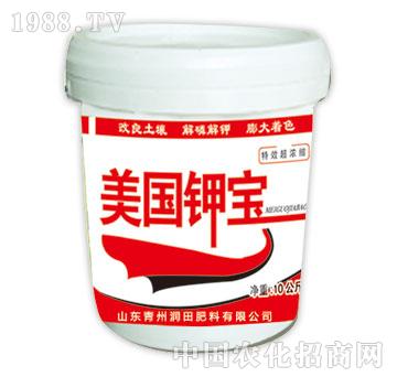 ��(r��n)��-����(gu��)⛌����tͰ��