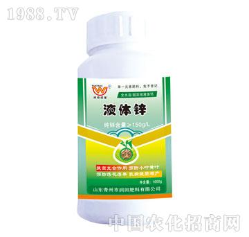 ��(r��n)��-Һ�w�\