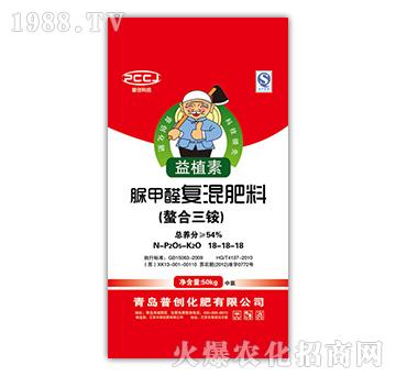 ���ȩ�ͻ����18-18-18-�Մ�(chu��ng)