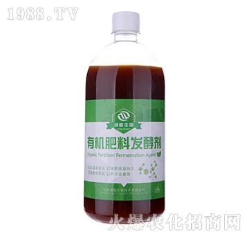 �ЙC���ϰl(f��)�̈́�-�G�]����