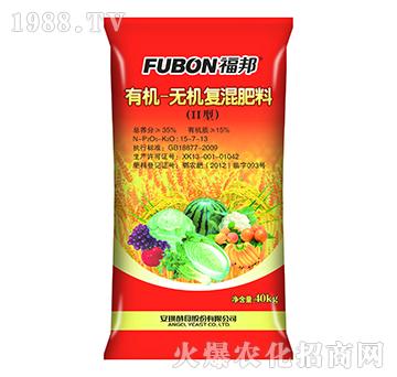 �ЙC-�o�C�ͻ����15-7-13-����-����