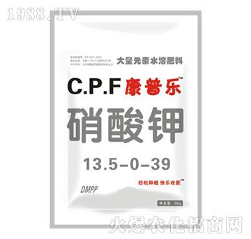 ���՘������13.5-0-39-�r(n��ng)�_����