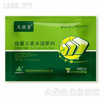 ΢��Ԫ��ˮ�ܷ�-������-�hҊ�r�I(y��)