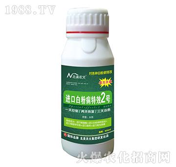 �׷۲���Ч2̖-�����r(n��ng)��