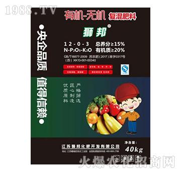 �ЙC-�o�C�ͻ����12-0-3-�{��