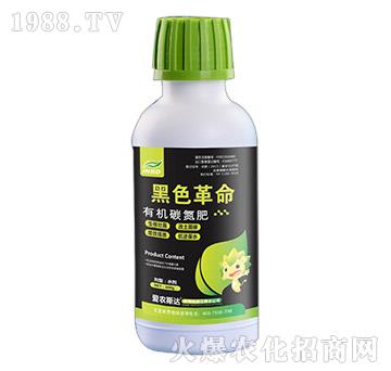 �ЙC̼����-��ɫ����-���r(n��ng)˹�_