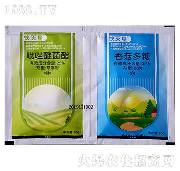 25%�����Ѿ���+0.5%�㹽����-���A����