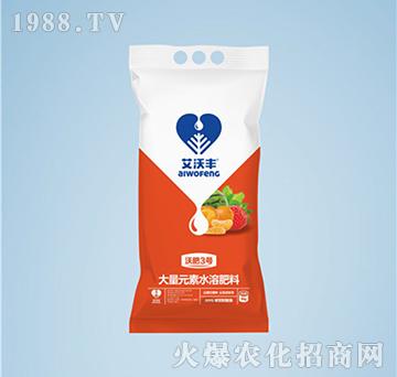 ����ʹ���Ԫ��ˮ�ܷ���14-8-35+TE-�ַ�3̖(h��o)-�����S