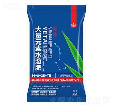 ����Ԫ��ˮ�ܷʣ��VԴ�S����⛸���ͣ�14-8-35-TE-�~�̷ʘI(y��)