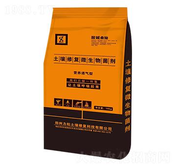 �����ޏ�΢�������-��A�˳�-����