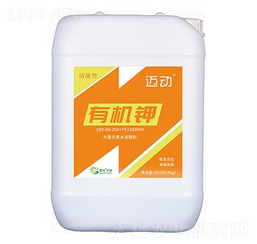 ��Һ�ʹ���Ԫ��ˮ�ܷ���100-50-350+TE+2000M-�ЙC(j��)�-�~��-�������