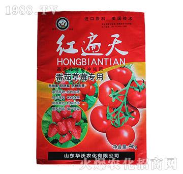 ���Ѳ�ݮ��(zhu��n)�ø߻��ԛ_ʩ��-�t����-�A���r(n��ng)��