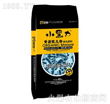 �S���������ЙC����-С����-�r(n��ng)��һ