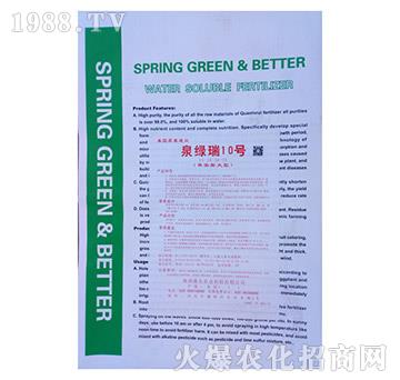 ȫ�I�B(y��ng)ȫˮ�܏ͺϷ�-Ȫ�G��-�S���r�I(y��)