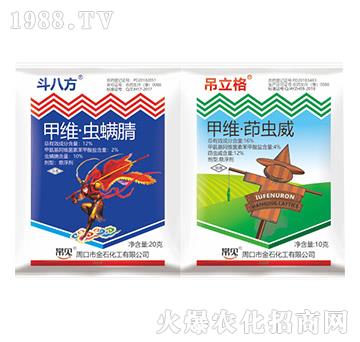 12%�׾S���x����+16%�׾S�����x��-��ʯ����