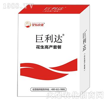 �����_(d��)�������߮a(ch��n)�ײͣ�-���(bi��o)