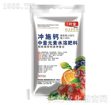 ����Ԫ��ˮ�ܷ���-�_ʩ�}-�~��-��ķ����