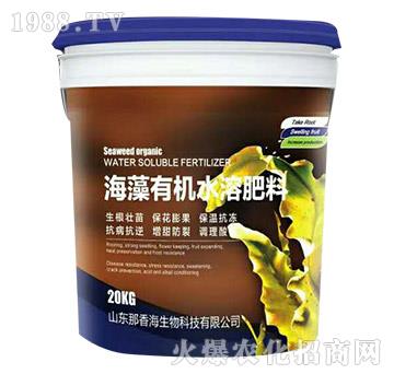 �����ЙCˮ�ܷ���-���㺣