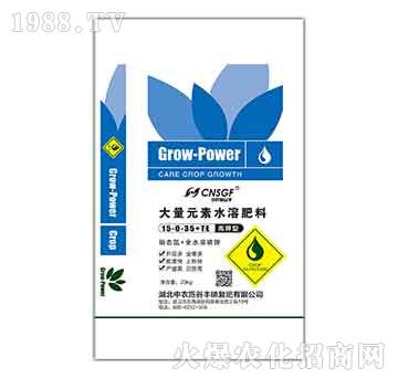 ����ʹ���Ԫ��ˮ�ܷ���15-0-35+TE-���rʩ���S