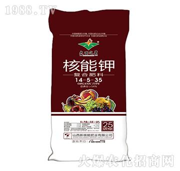 ����⛏�(f��)�Ϸ���14-5-35-����֮��-�º���