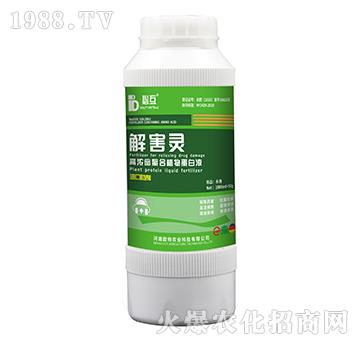 �⺦�`-�W���r(n��ng)�I(y��)