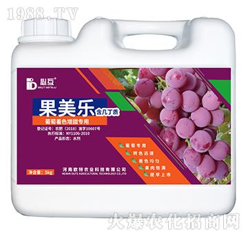 ������ɫ�������÷�-������(l��)-�W���r(n��ng)�I(y��)