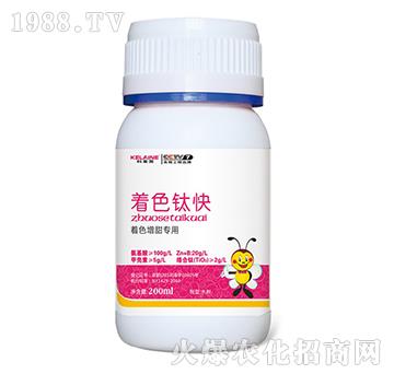 ��ɫ��������-��ɫⁿ�-�W���r(n��ng)�I(y��)