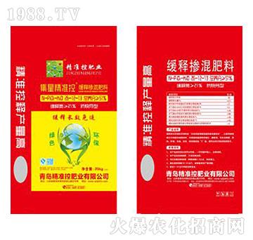 ��ጓ�����ϰ��b26-12-13-����(zh��n)�طʘI(y��)