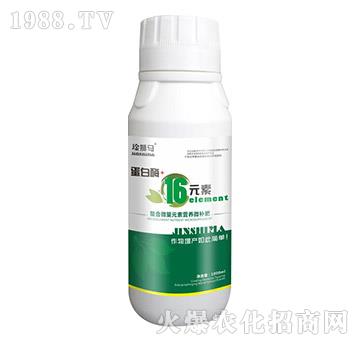 ����΢��Ԫ�ؠI(y��ng)�B(y��ng)΢�a(b��)��-����ø+16Ԫ��-�n�{�R-̩��