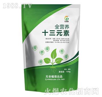 ȫ�I(y��ng)�B(y��ng)ʮ��Ԫ��-Ԫ��ֲ��