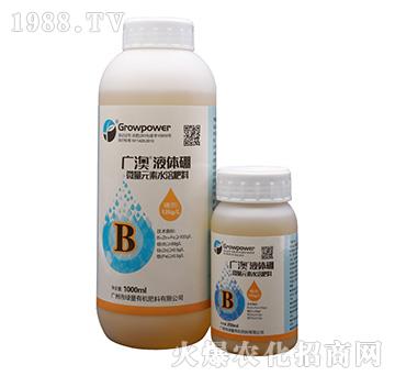 ΢��Ԫ��ˮ�ܷ���-�V�ġ�Һ�w��-�G��