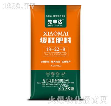 ��ጷ���18-22-8-���S�_(d��)