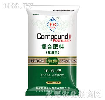 ȫˮ�܏ͺϷ���16-6-28-����