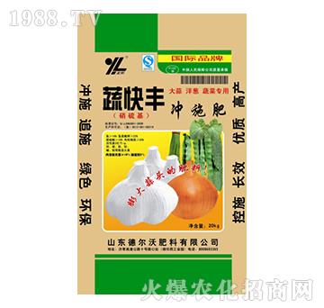 �߲ˌ��Û_ʩ��-�߿��S-��?t��ng)��? width=