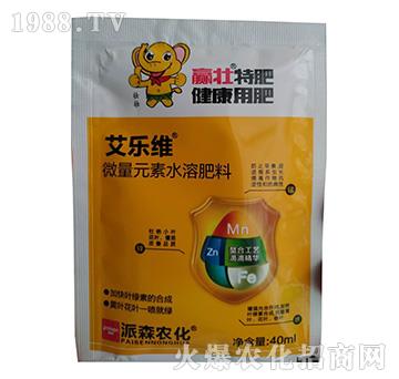 ΢��Ԫ��ˮ�ܷ�-����(l��)�S-��ɭ�r(n��ng)��