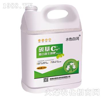 �޻���(zhu��n)��̼����(f��)��΢�����-ˮɫ�׺�-�������B(t��i)