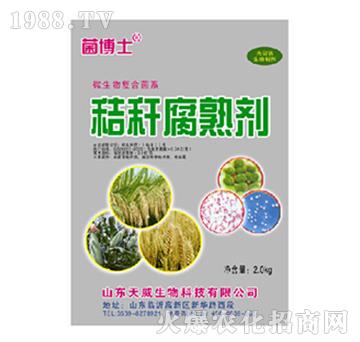 �ն����섩-����ʿ-��������