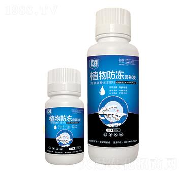 ��������ˮ�ܷ���-ֲ������I(y��ng)�B(y��ng)Һ-���I(l��ng)�r(n��ng)�I(y��)