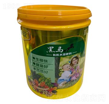 20kg�ЙCˮ�ܷ���-���R-�µ����