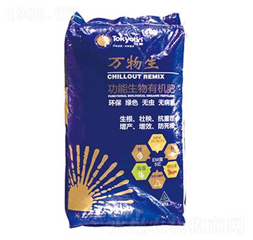 ���������ЙC��-�f����-�����r(n��ng)�I(y��)