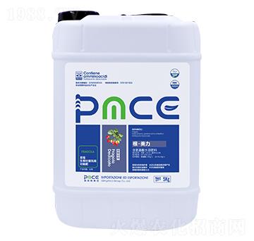 ��ݮ��(zhu��n)�ú�������ˮ�ܷ��� �������� ����˹