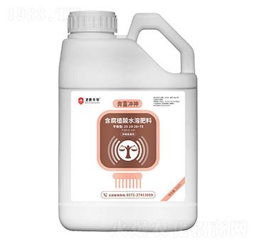 ƽ���ͺ���ֲ��ˮ�ܷ���20-20-20+TE �����_�� ʥ���S��