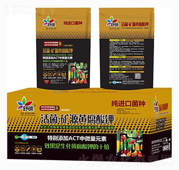 ������VԴ�S�����-��̼-�ŵ�����