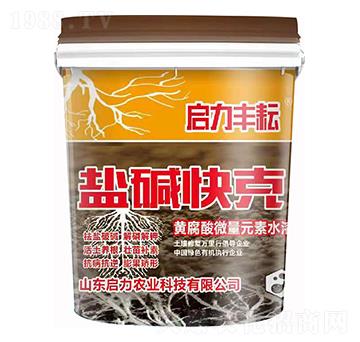 �S����΢��Ԫ��ˮ�ܷ� �}�A��� �����r�I(y��)