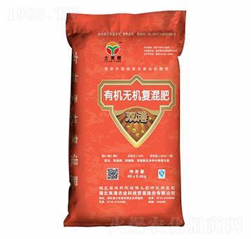 �ЙC�o�C��(f��)�����-ʿ�̈A-�p������