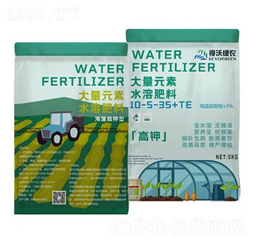 �������ʹ���Ԫ��ˮ�ܷ���10-5-35+TE-���־G�r