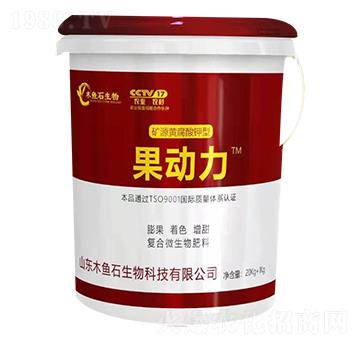 Ͱ�b�VԴ�S�������-������-ľ�~ʯ����