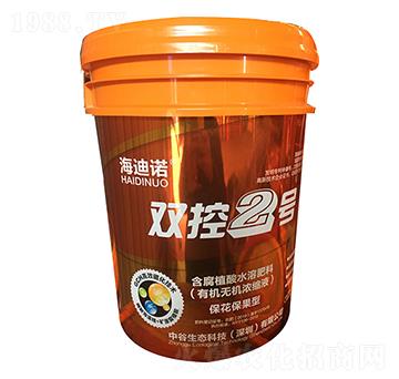 ���������ͺ���ֲ��ˮ�ܷ���-�p��2̖-�����Z-��M��