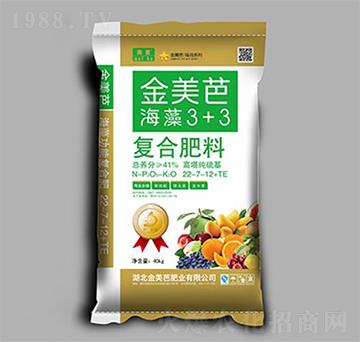 �����������(f��)�Ϸ���22-7-12+TE-������-�t�\��ʘI(y��)