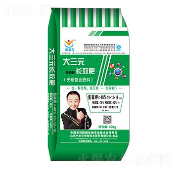 ����Ԫ�LЧ��̼�ͺϷ���18-12-18-�Еx�r-�A̫¡